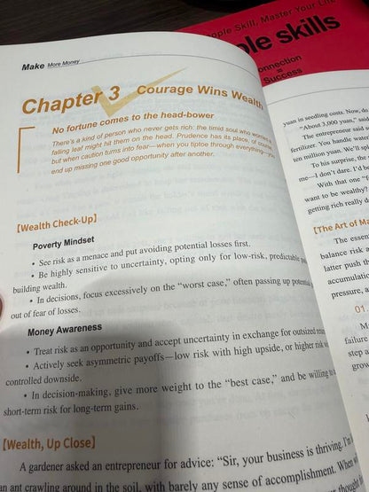 Make More Money: Wealth Mindset — Unlocking the Core Logic of Earning Daily Profits